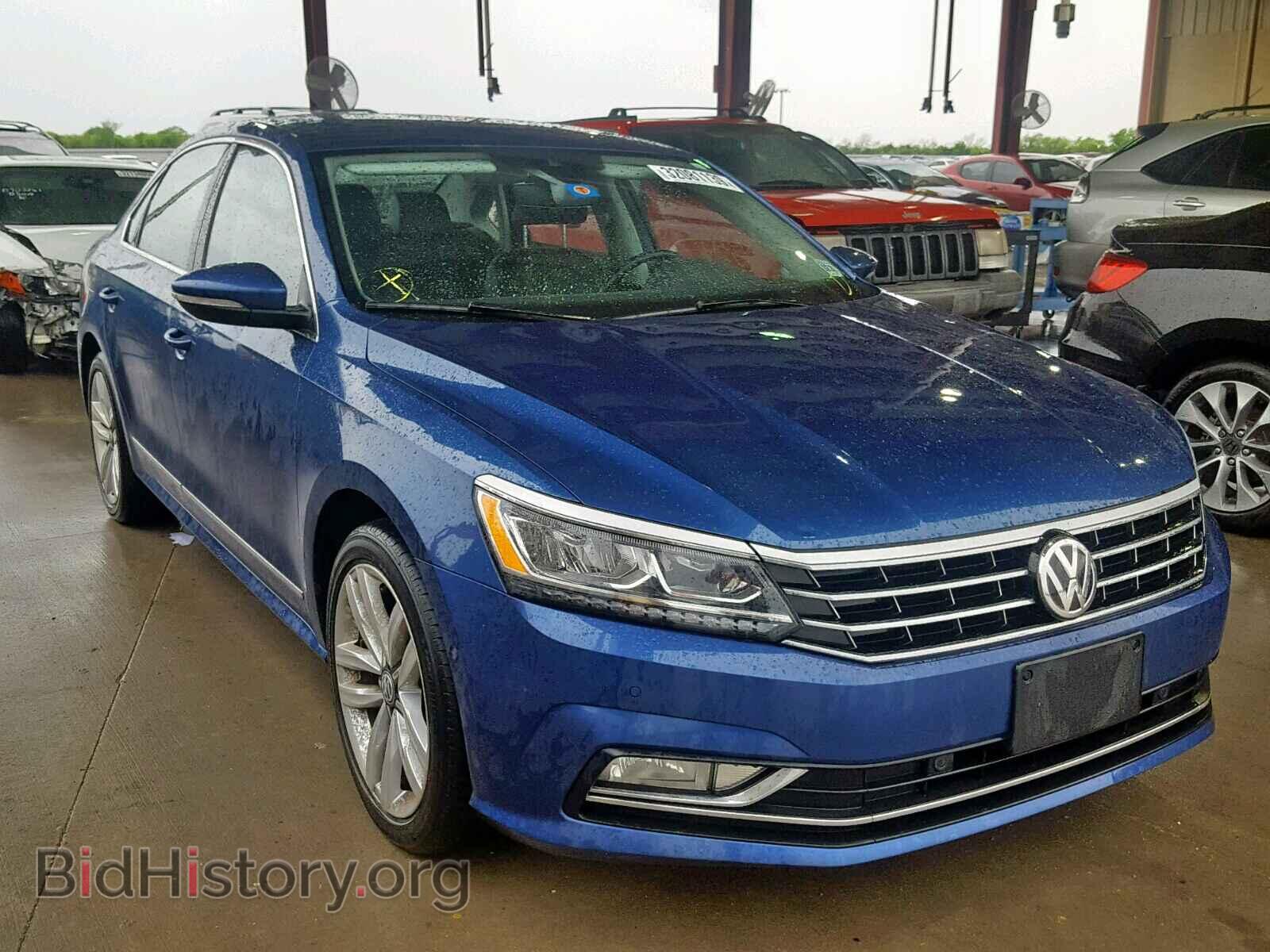 Фотография 1VWCT7A33HC015797 - VOLKSWAGEN PASSAT 2017