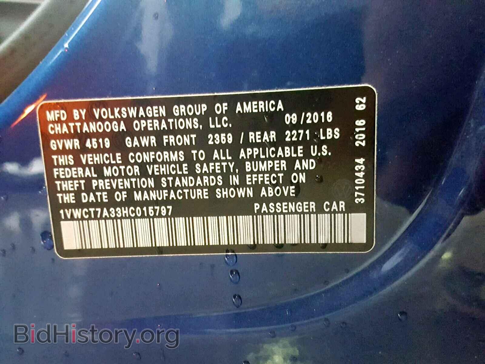 2017 VOLKSWAGEN PASSAT - VIN: 1VWCT7A33HC015797 - Фото 10