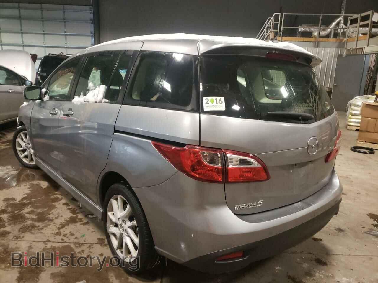 2012 MAZDA 5 - VIN: JM1CW2CL3C0140903 - Фото 3