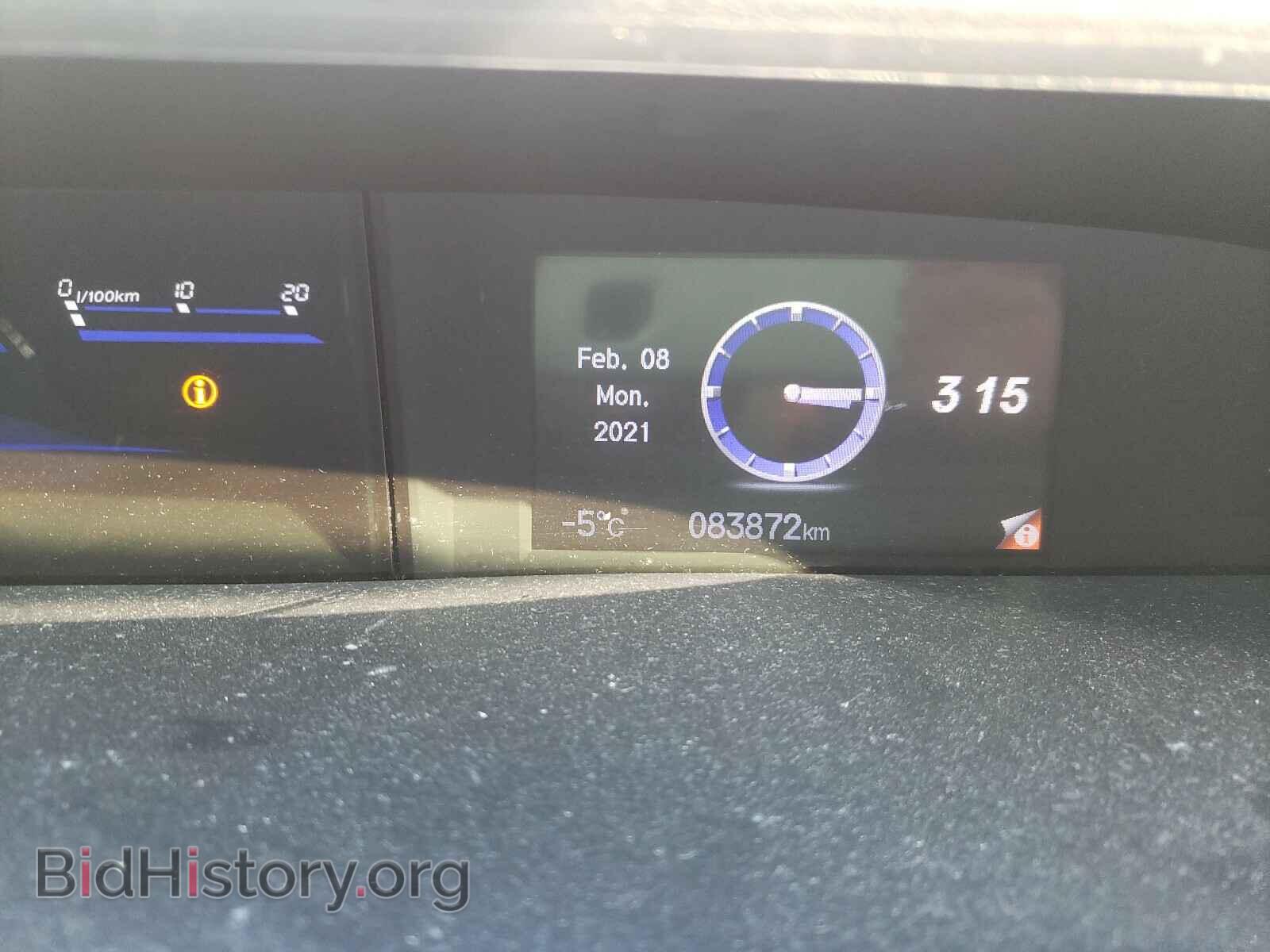 2015 HONDA CIVIC - VIN: 2HGFB2F58FH024426 - Фото 8