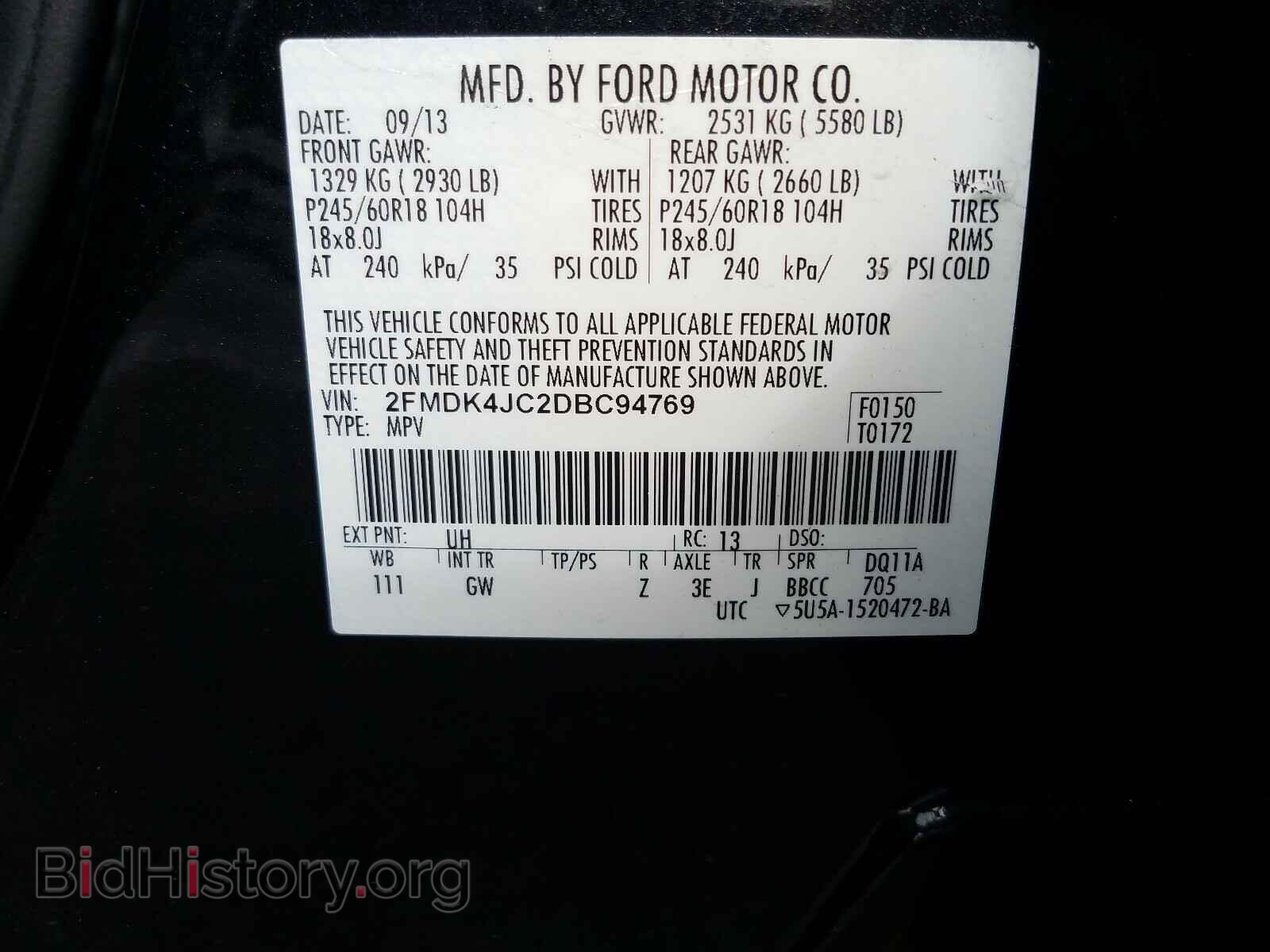 2013 FORD EDGE - VIN: 2FMDK4JC2DBC94769 - Photo 10