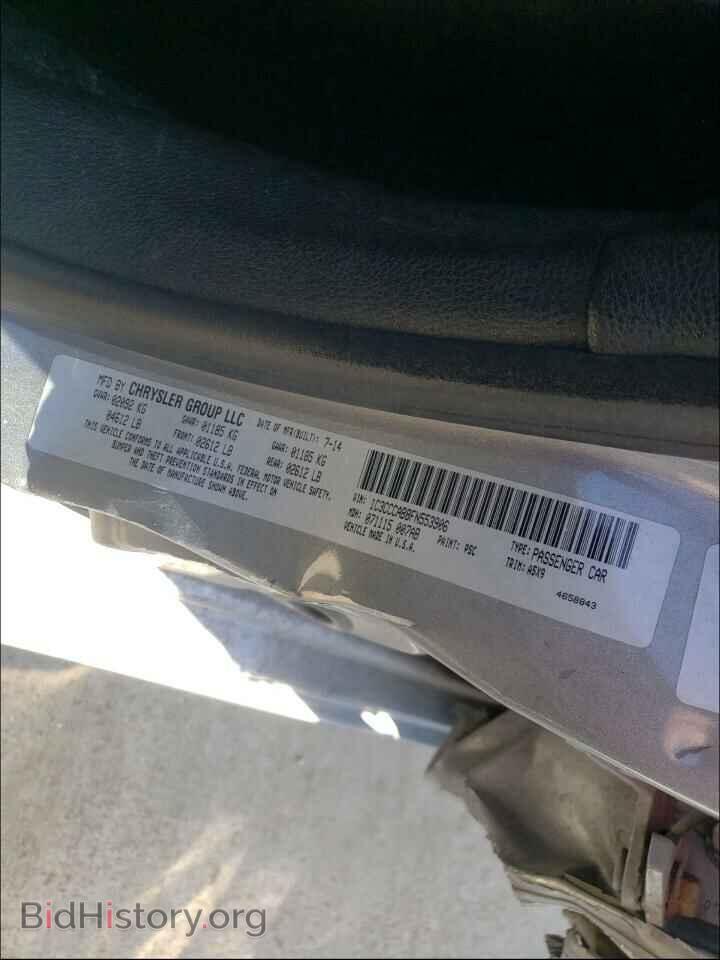 2015 CHRYSLER 200 - VIN: 1C3CCCAB8FN553906 - Фото 10