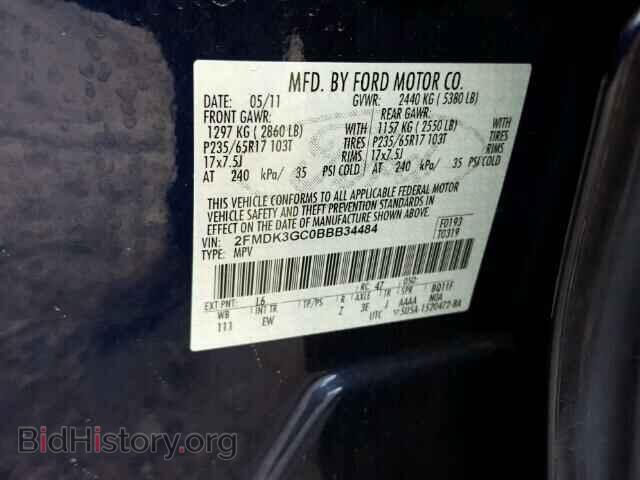 2011 FORD EDGE - VIN: 2FMDK3GC0BBB34484 - Photo 10