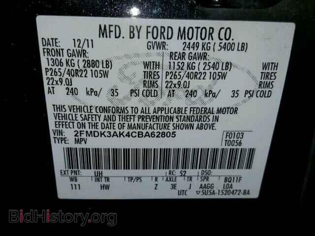 2012 FORD EDGE - VIN: 2FMDK3AK4CBA62805 - Photo 10