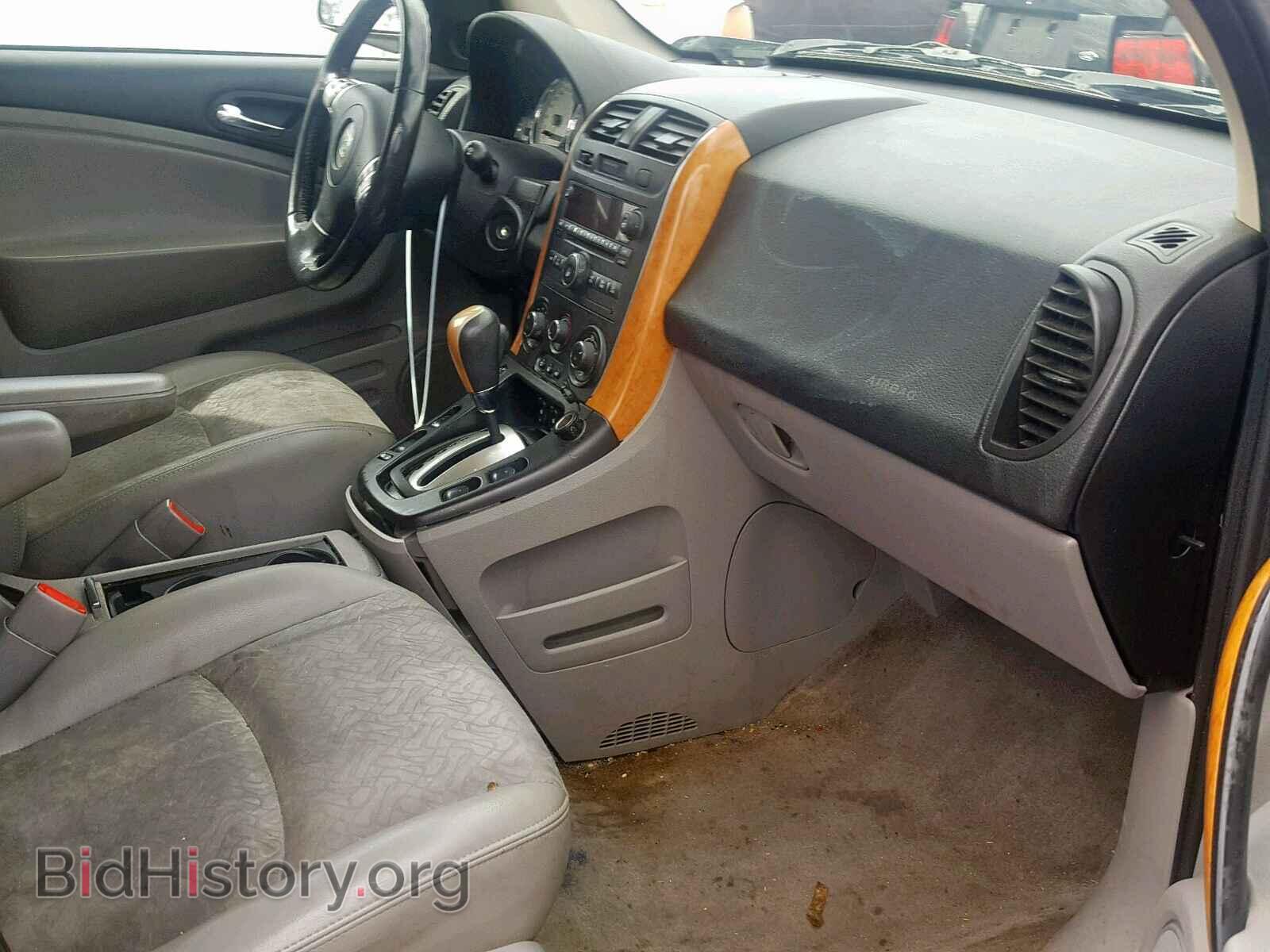 2006 SATURN VUE - VIN: 5GZCZ63416S859128 - Фото 5
