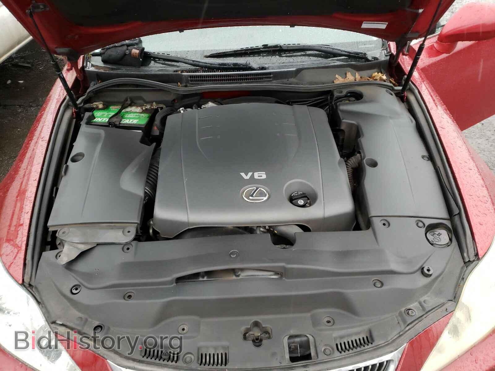 2008 LEXUS IS - VIN: JTHCK262382022147 - Фото 7
