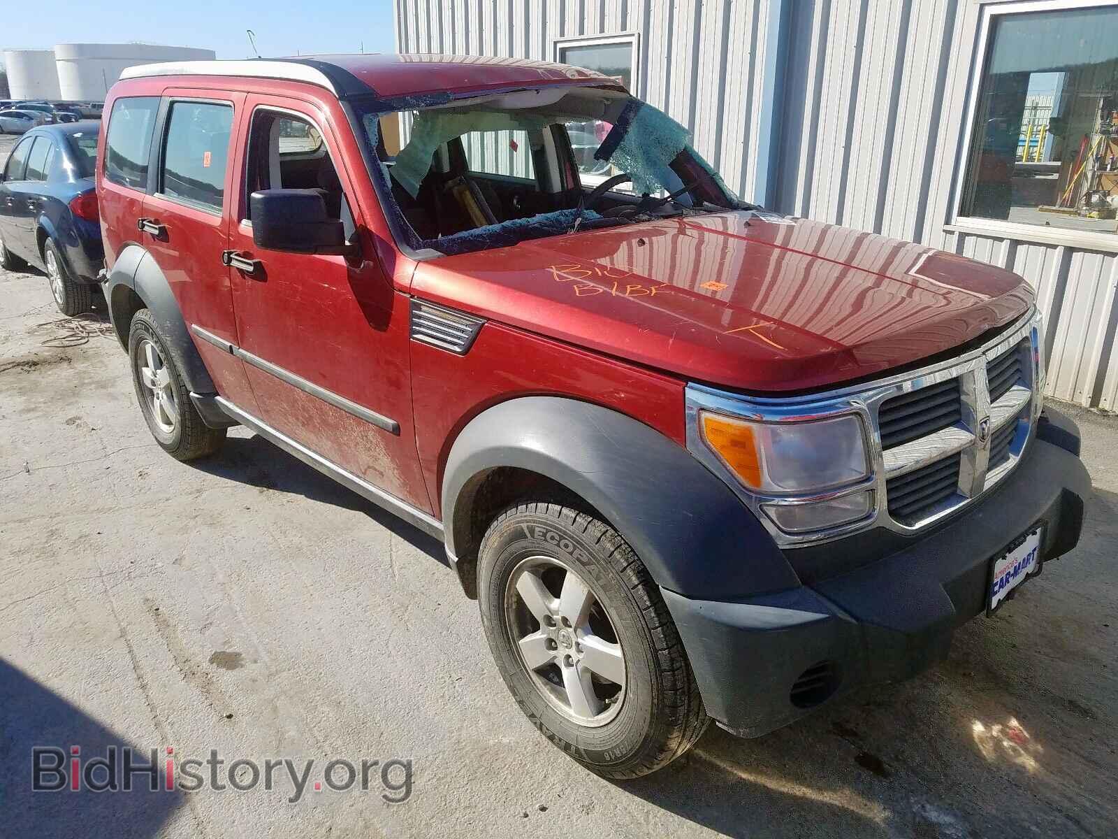 Фотография 1D8GT28K97W535084 - DODGE NITRO 2007