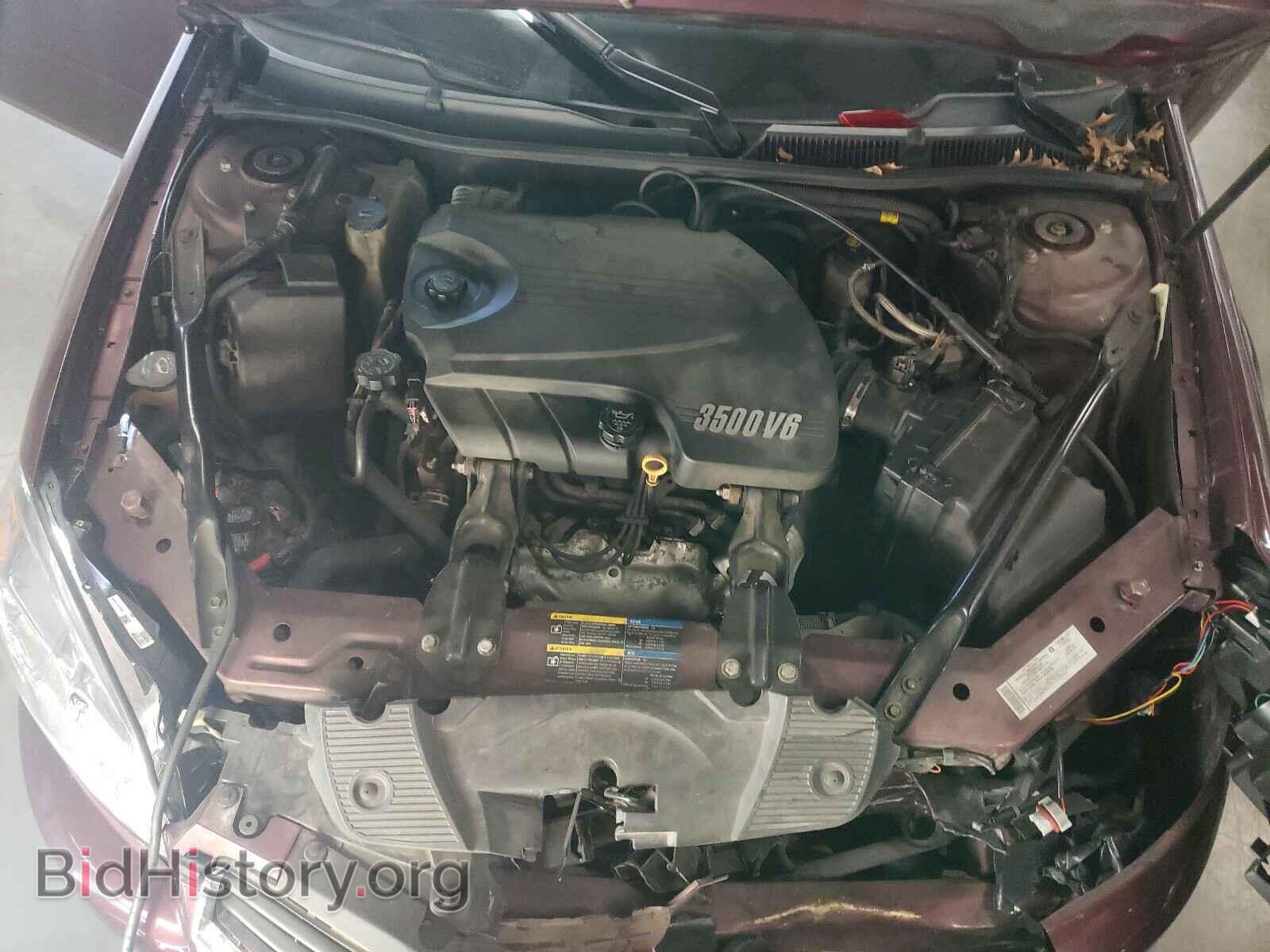 2007 CHEVROLET IMPALA - VIN: 2G1WT58K079409273 - Photo 7