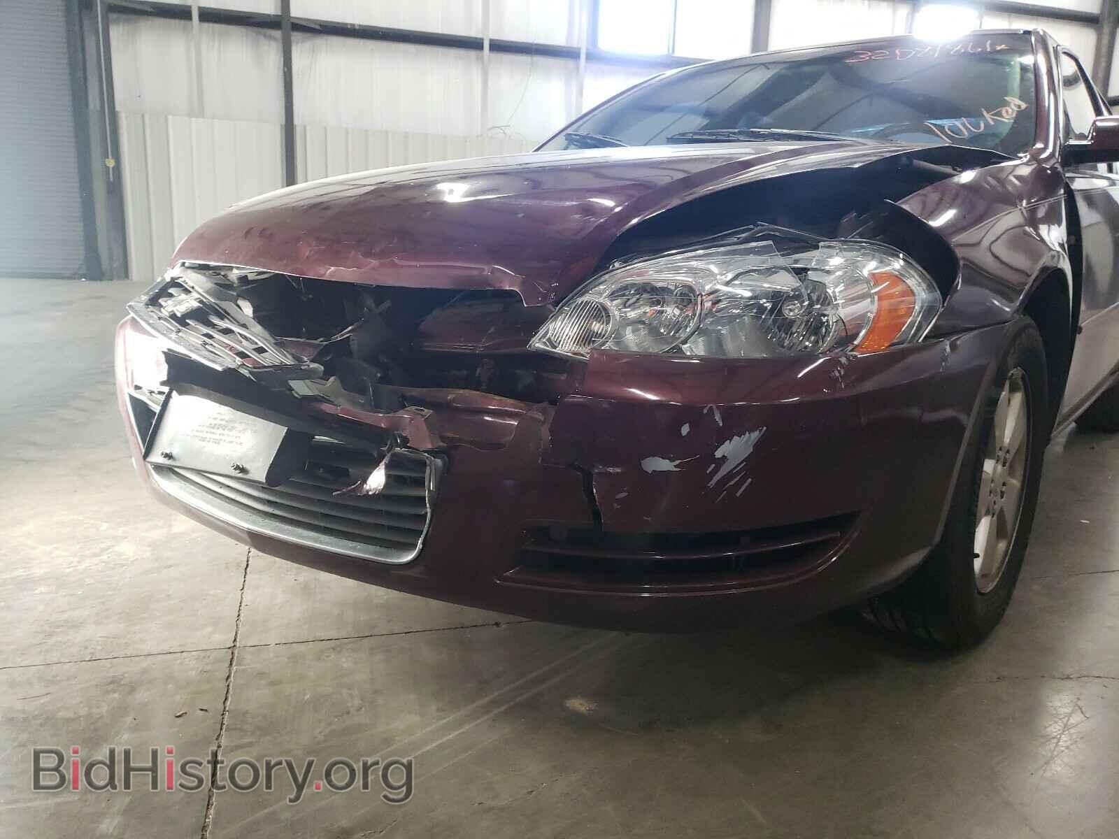 2007 CHEVROLET IMPALA - VIN: 2G1WT58K079409273 - Photo 9