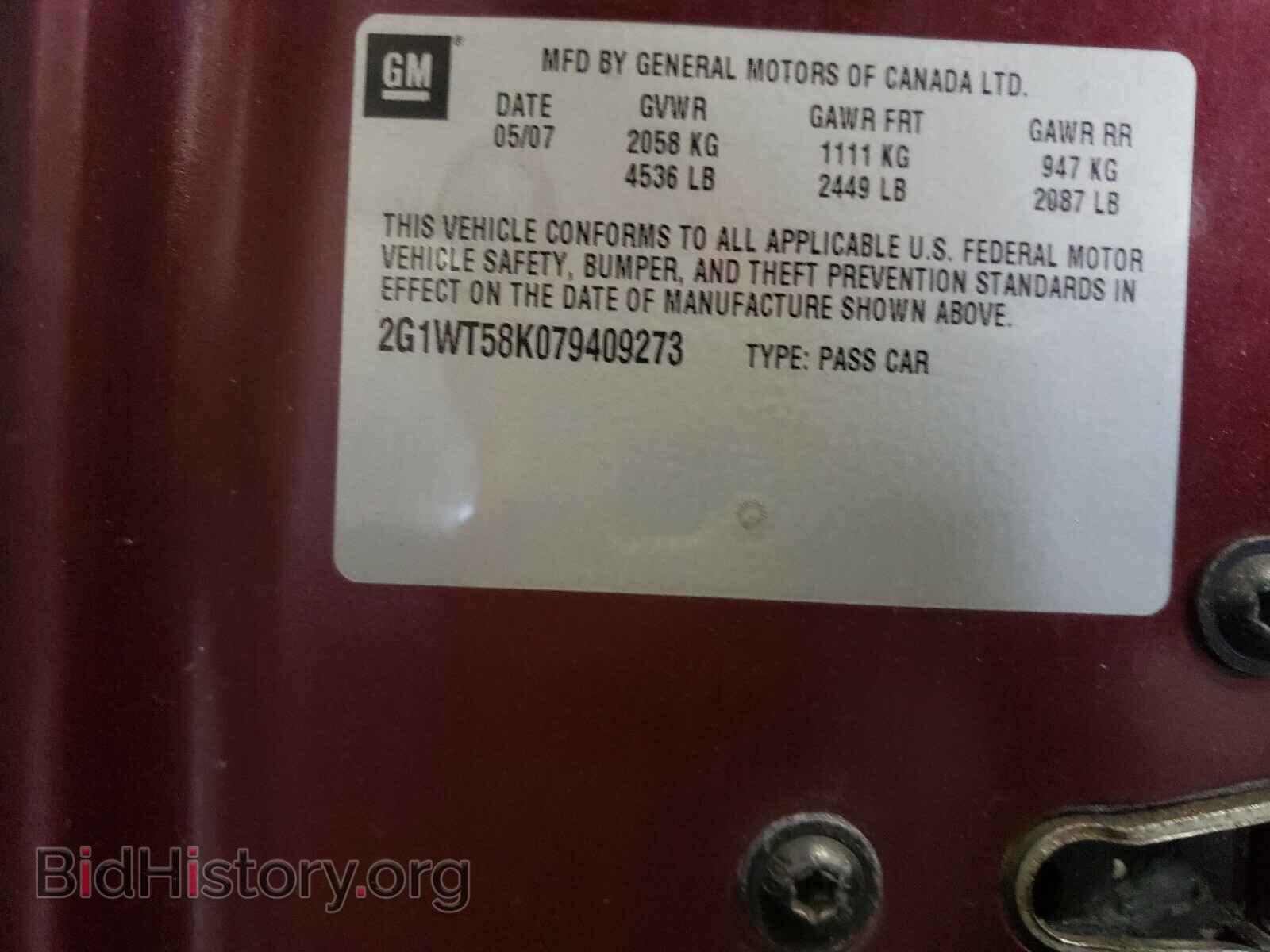 2007 CHEVROLET IMPALA - VIN: 2G1WT58K079409273 - Photo 10