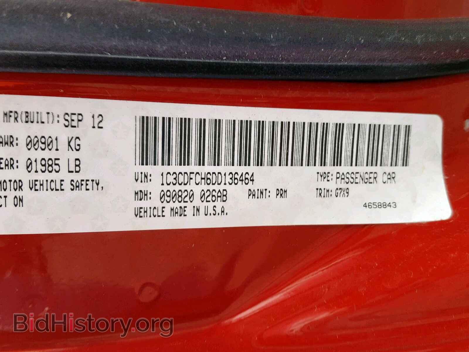 2013 DODGE DART - VIN: 1C3CDFCH6DD136464 - Photo 10