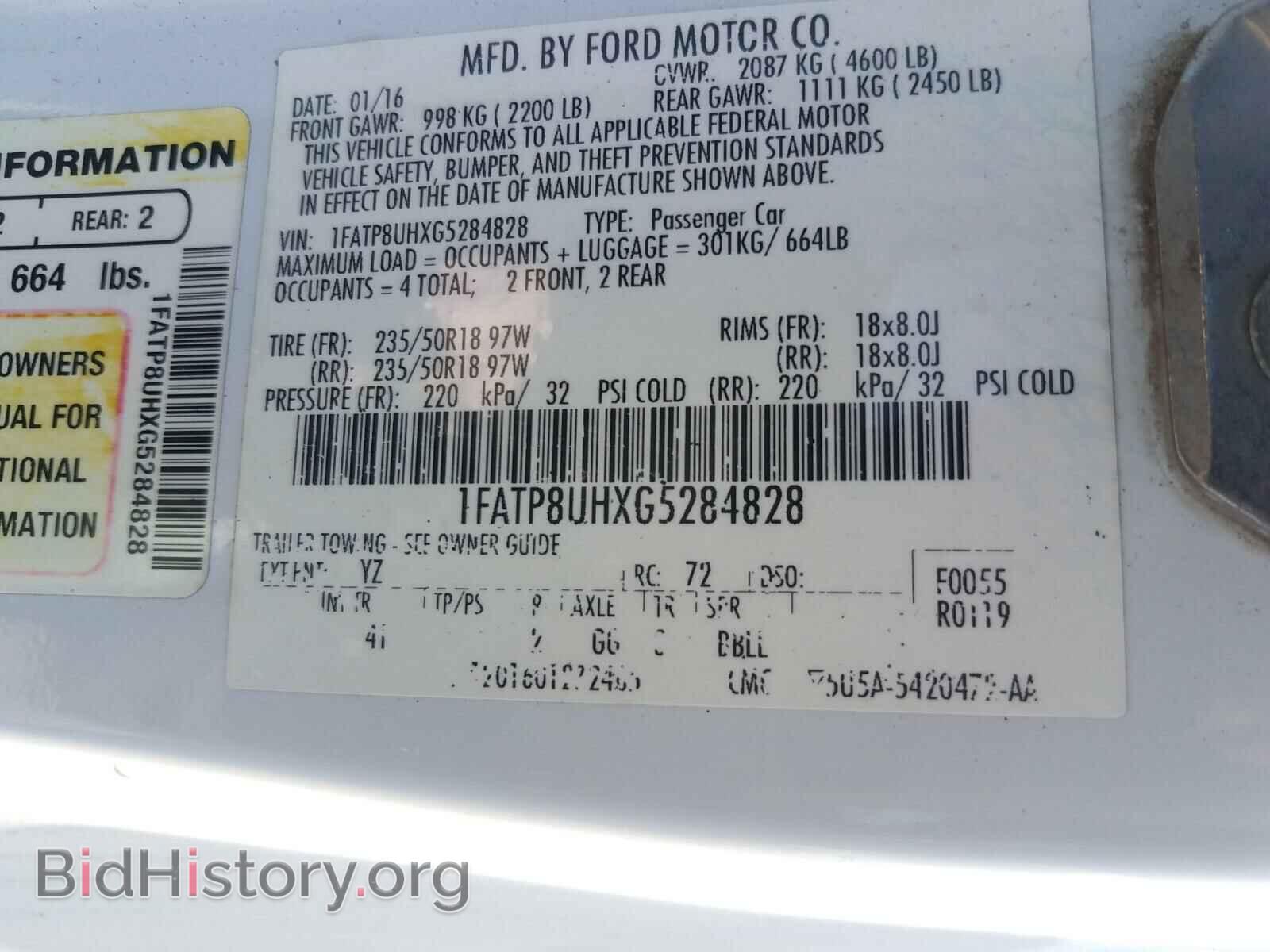 2016 FORD MUSTANG - VIN: 1FATP8UHXG5284828 - Фото 10