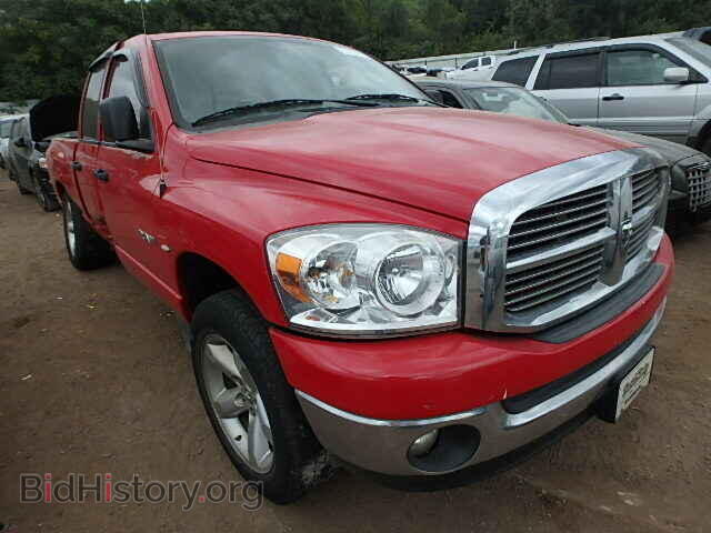Фотография 1D7HA18N58S623044 - DODGE RAM 1500 2008