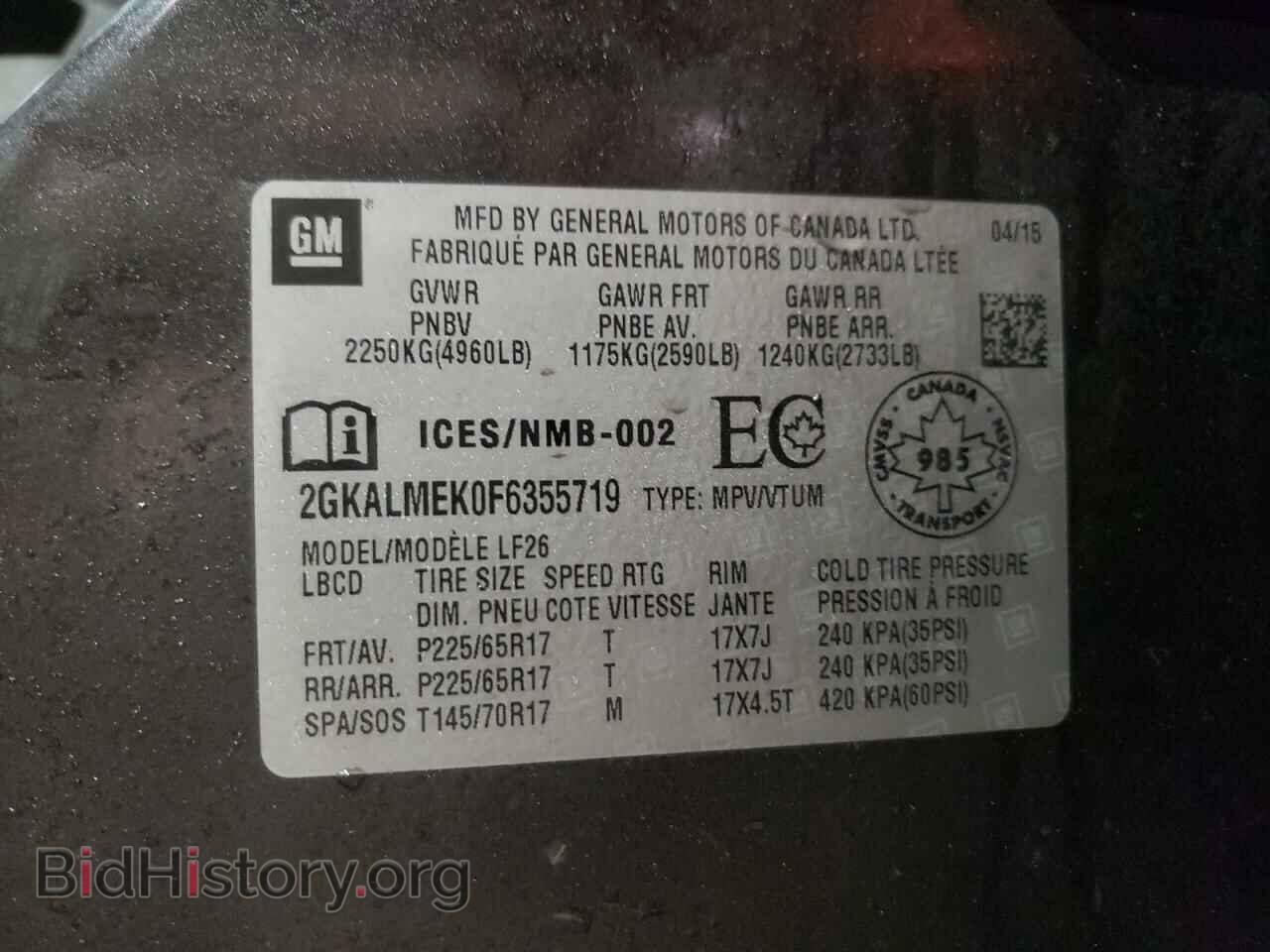 2015 GMC TERRAIN - VIN: 2GKALMEK0F6355719 - Фото 10
