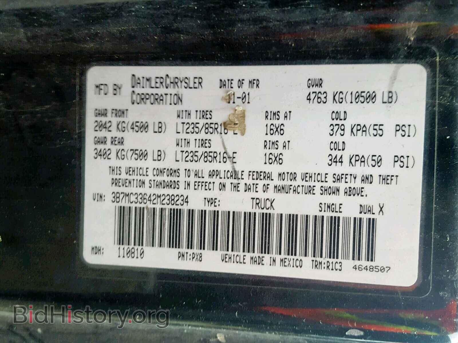 2002 DODGE RAM 3500 - VIN: 3B7MC33642M238234 - Фото 10