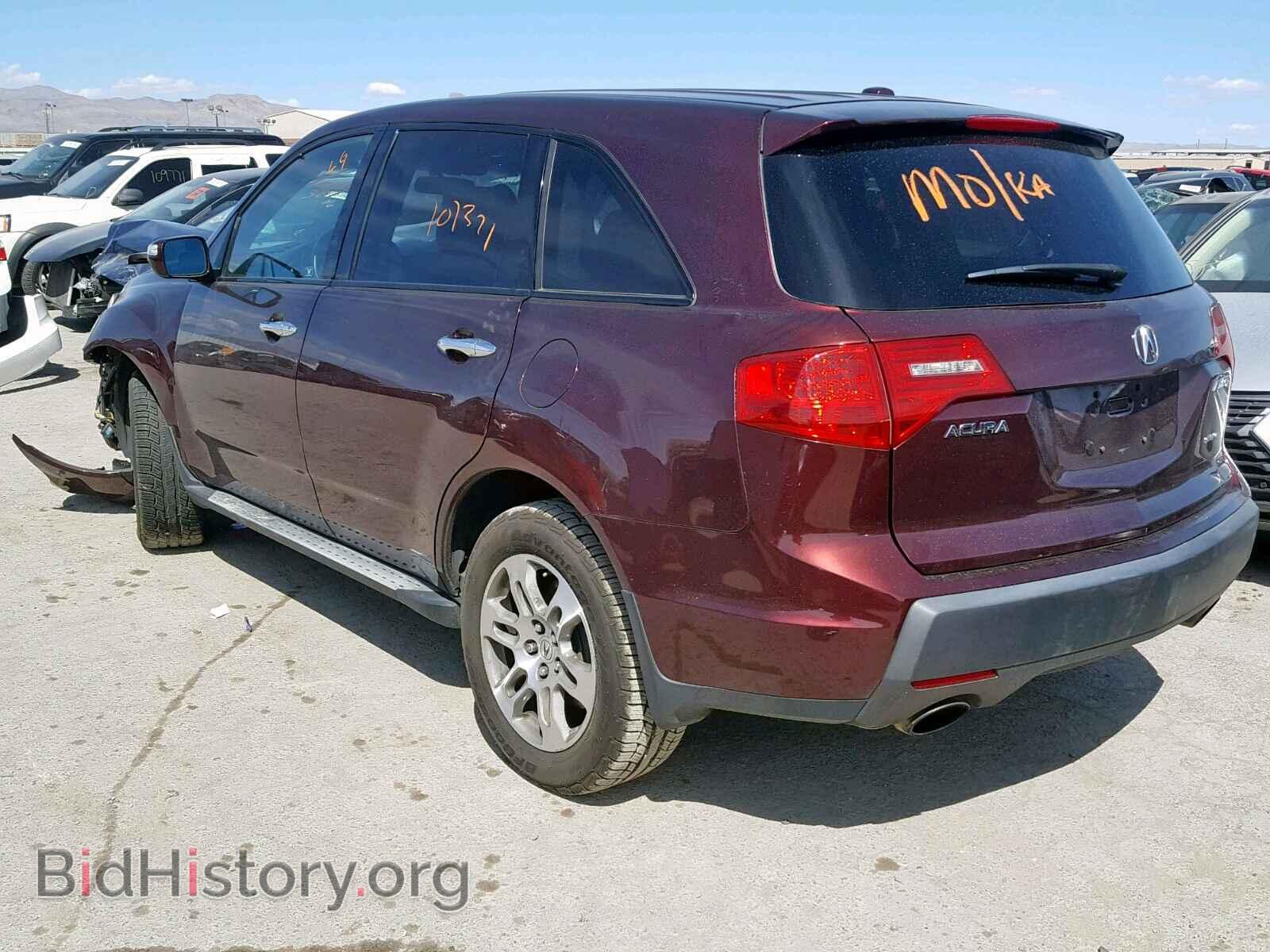 2007 ACURA MDX - VIN: 2HNYD28247H515754 - Фото 3