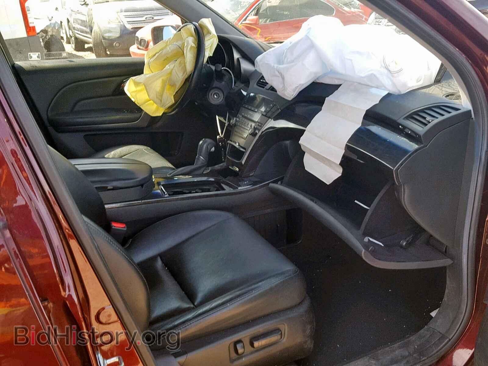 2007 ACURA MDX - VIN: 2HNYD28247H515754 - Фото 5