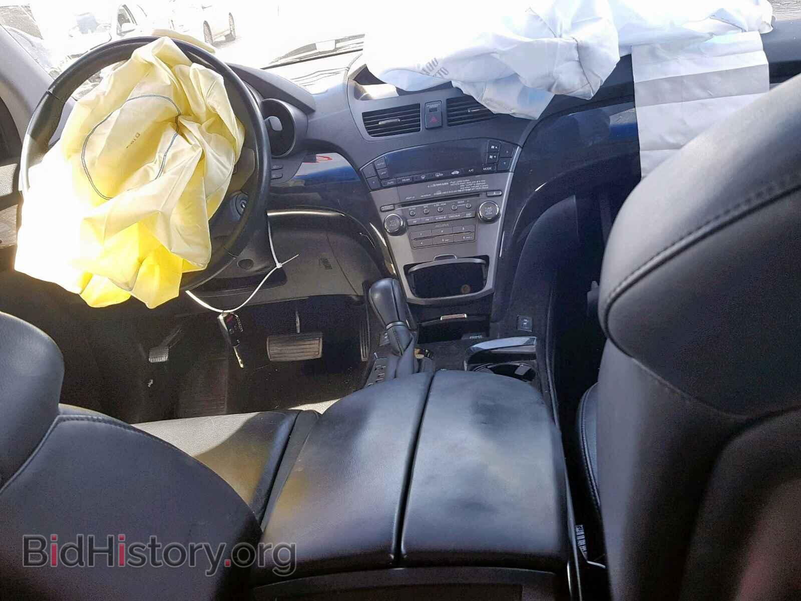 2007 ACURA MDX - VIN: 2HNYD28247H515754 - Фото 9