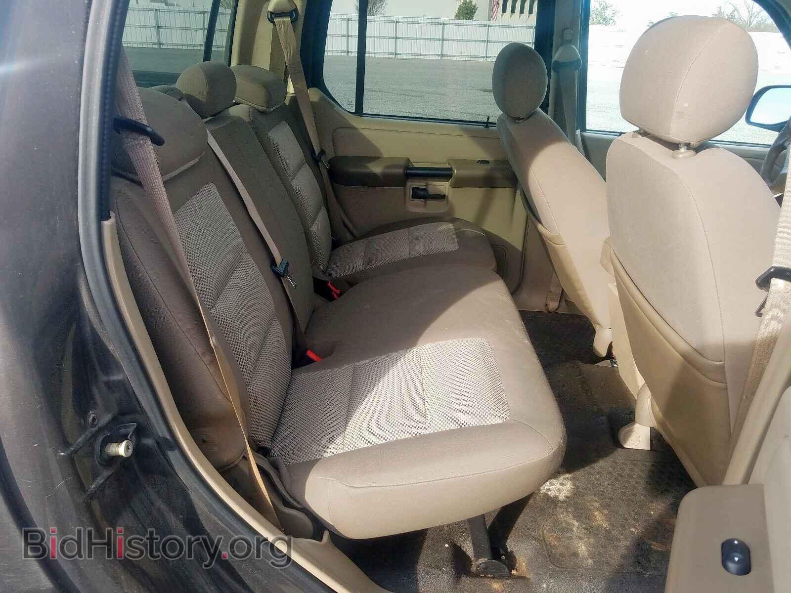 2005 FORD EXPLORER - VIN: 1FMZU77K95UB73197 - Photo 6
