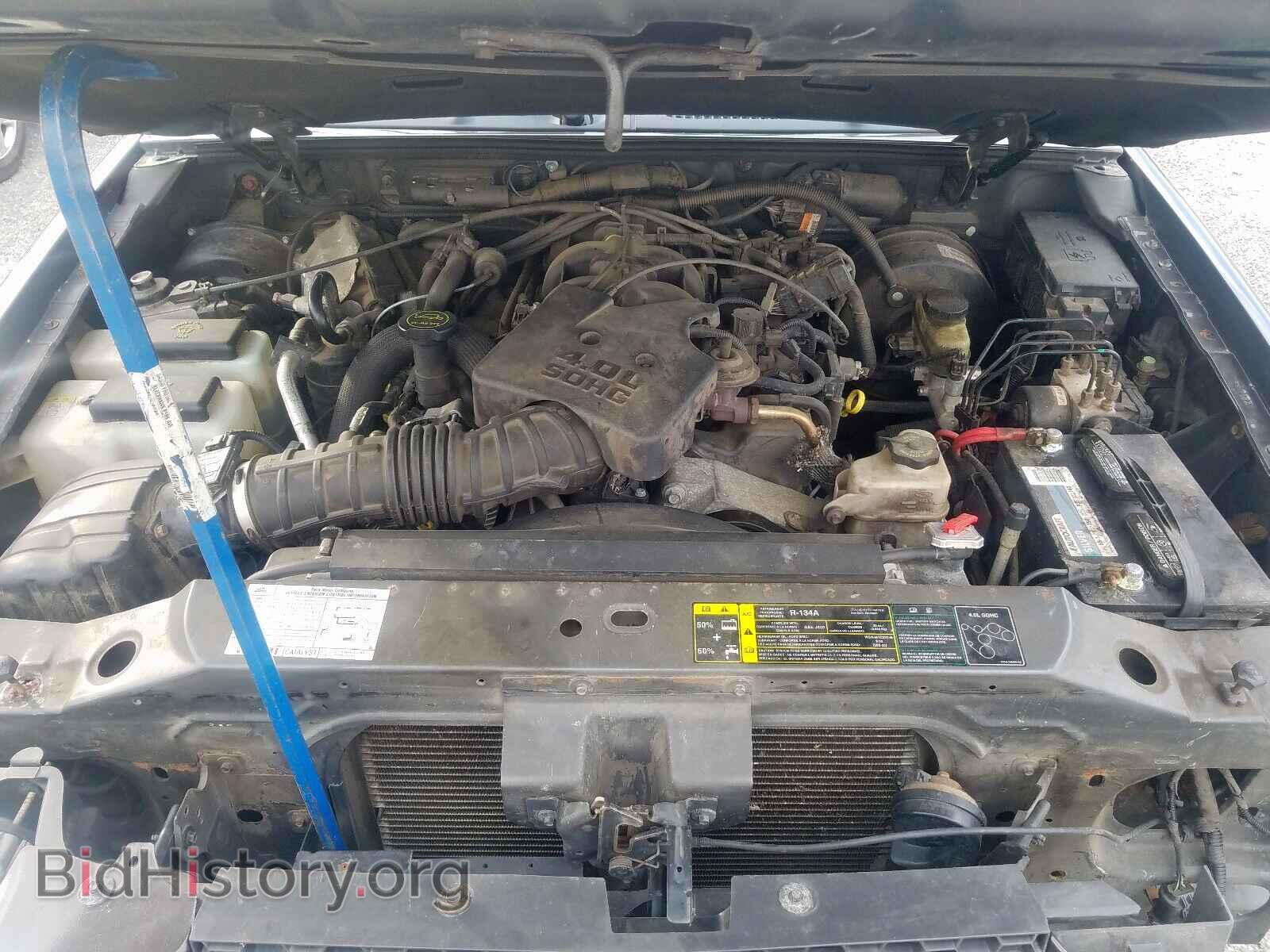 2005 FORD EXPLORER - VIN: 1FMZU77K95UB73197 - Photo 7