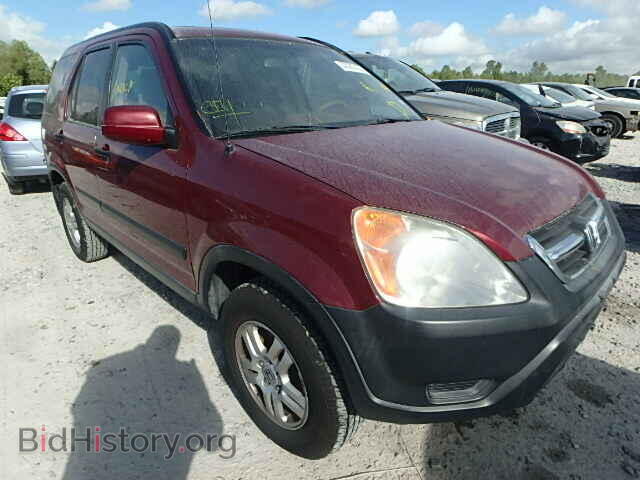 Photo JHLRD78863C000492 - HONDA CRV 2003