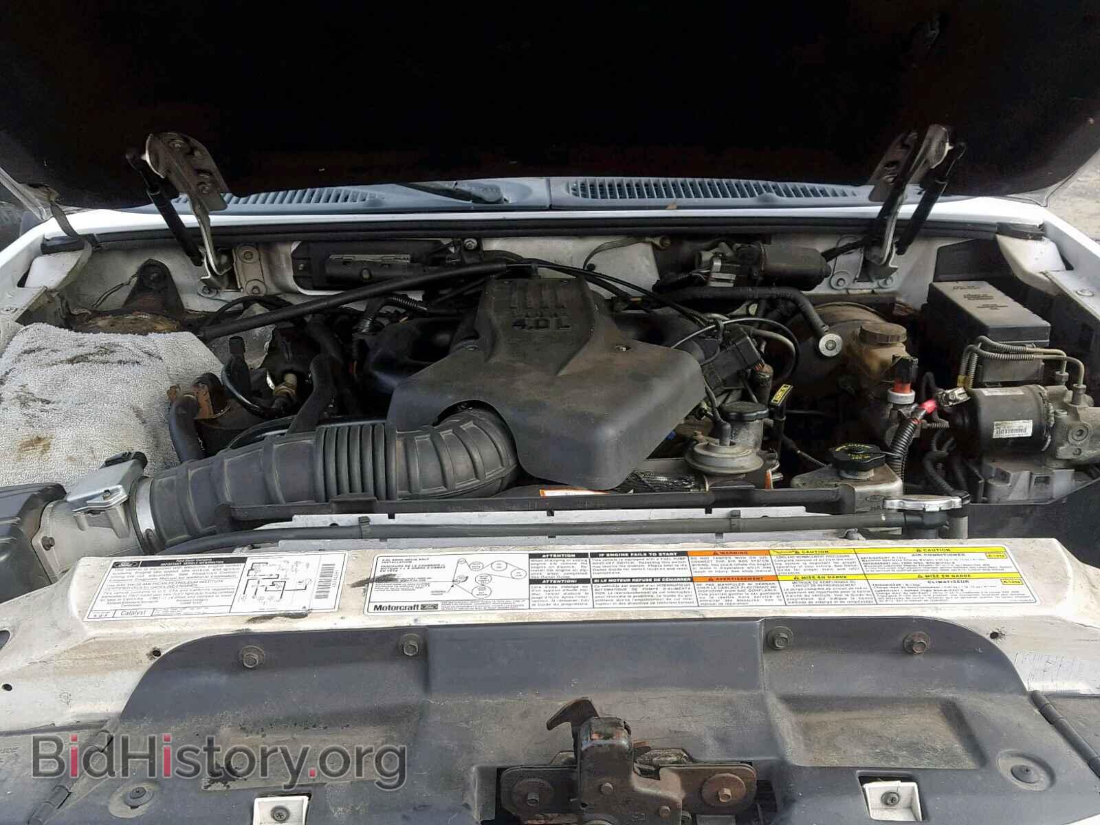 1997 FORD EXPLORER - VIN: 1FMCU22EXVUA36487 - Photo 7