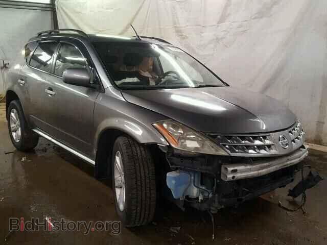 Фотография JN8AZ08W06W537044 - NISSAN MURANO 2006