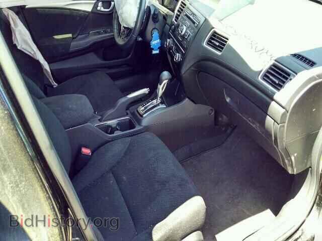 2013 HONDA CIVIC - VIN: 2HGFB2F57DH036256 - Фото 5
