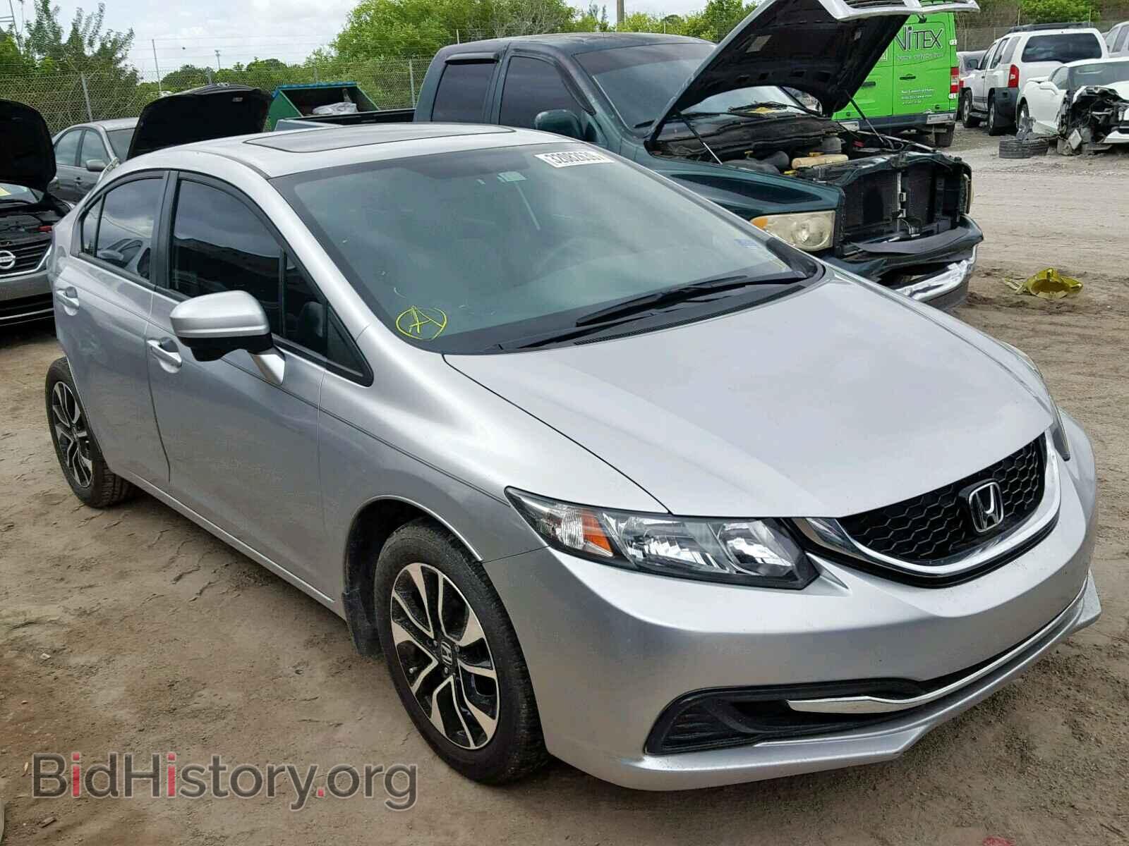 Фотография 19XFB2F88EE067554 - HONDA CIVIC 2014
