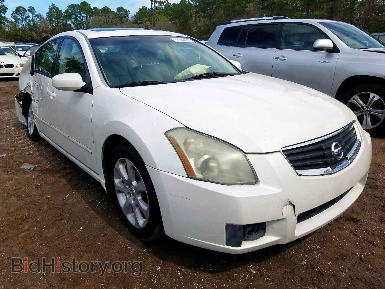 Фотография 1N4BA41E58C815155 - NISSAN MAXIMA 2008