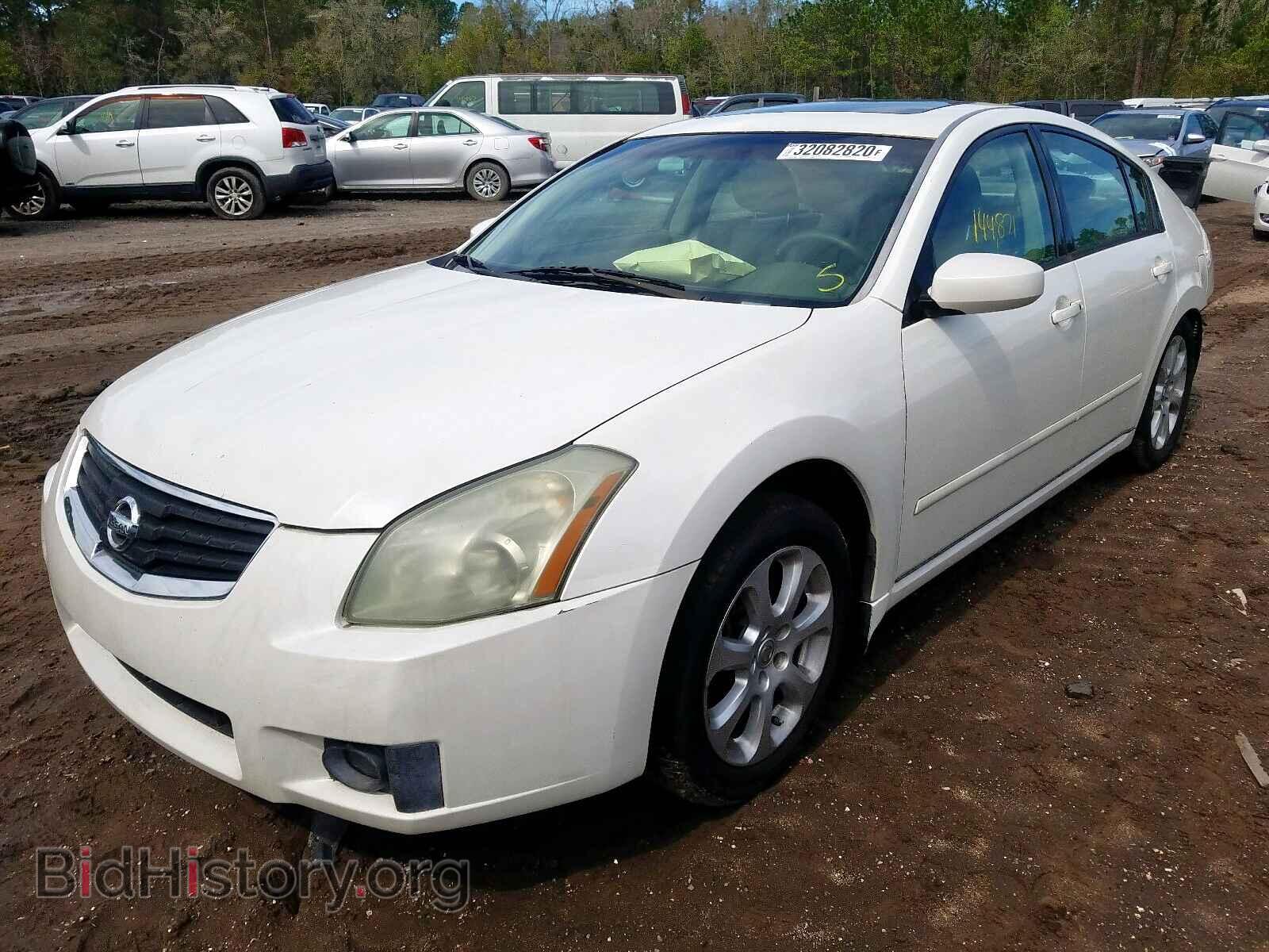 2008 NISSAN MAXIMA - VIN: 1N4BA41E58C815155 - Фото 2