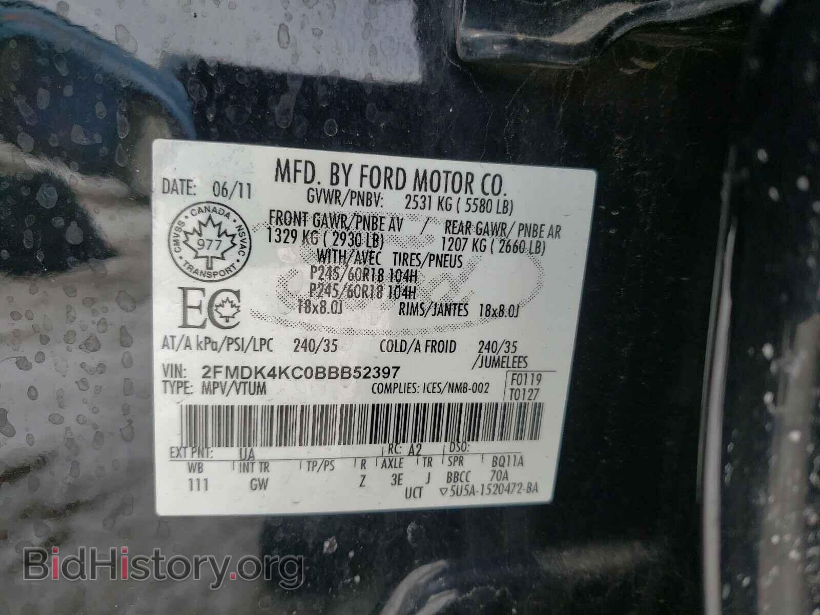 2011 FORD EDGE - VIN: 2FMDK4KC0BBB52397 - Фото 10