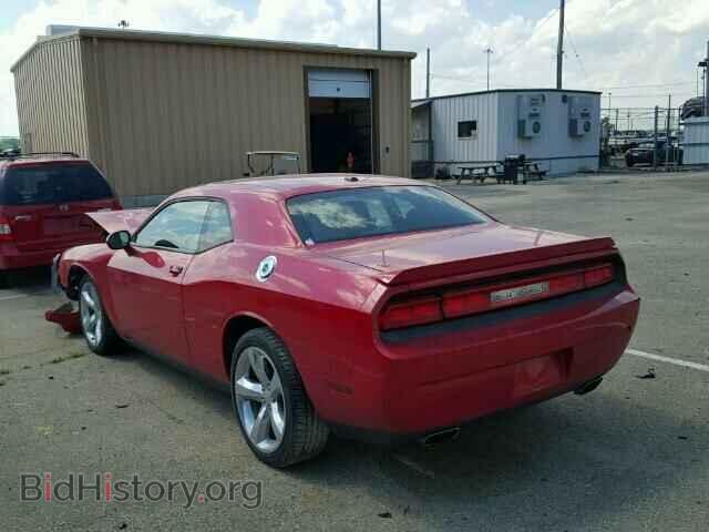 2012 DODGE CHALLENGER - VIN: 2C3CDYAG6CH217648 - Фото 3