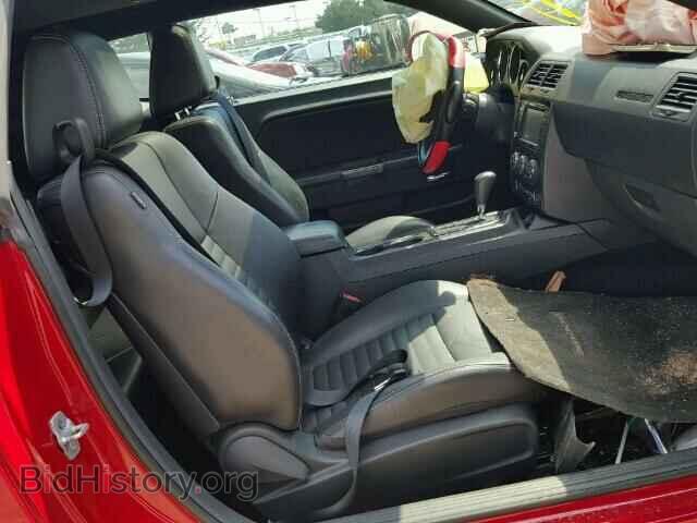 2012 DODGE CHALLENGER - VIN: 2C3CDYAG6CH217648 - Фото 5