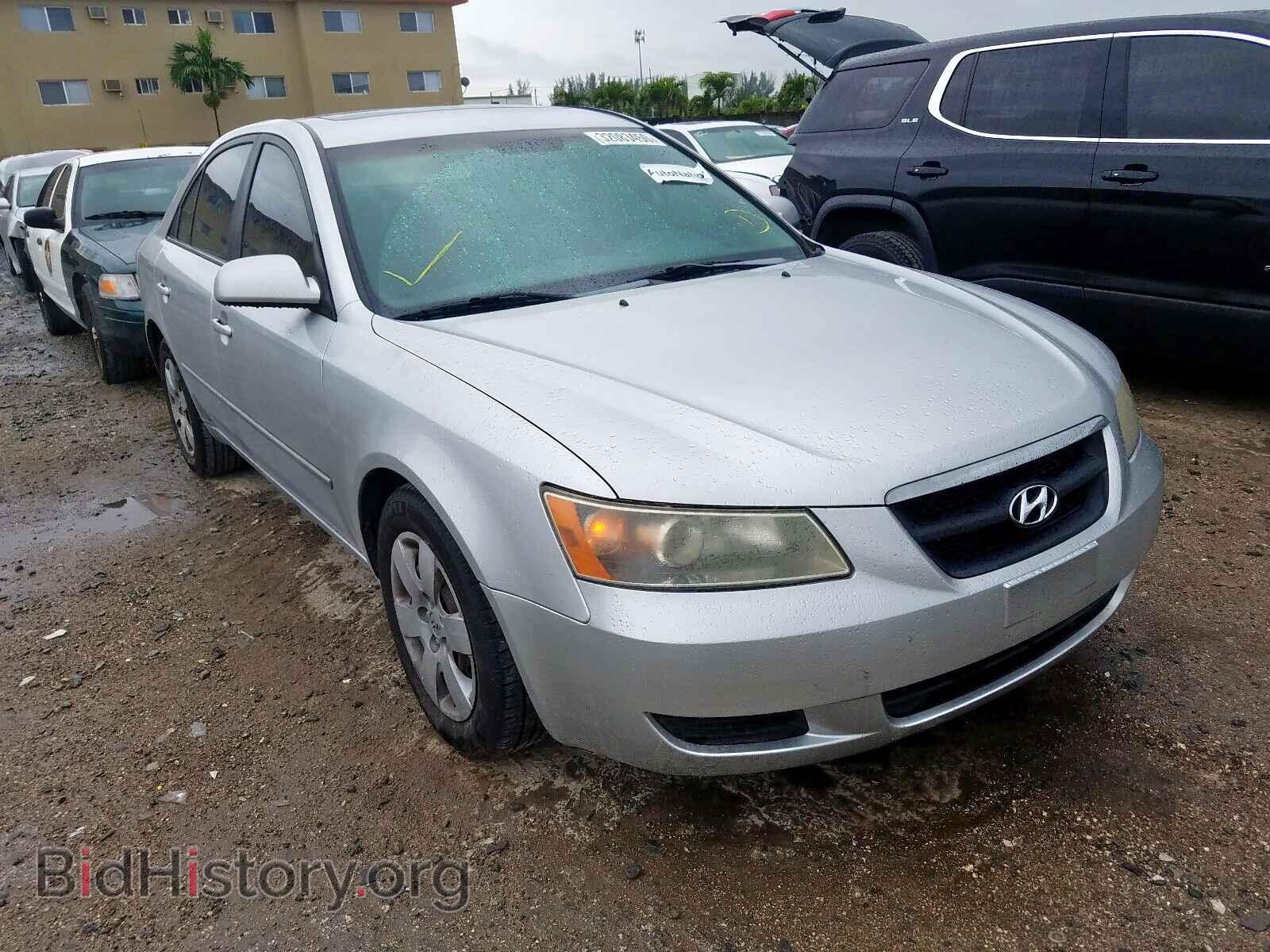 Фотография 5NPET46F58H377972 - HYUNDAI SONATA 2008