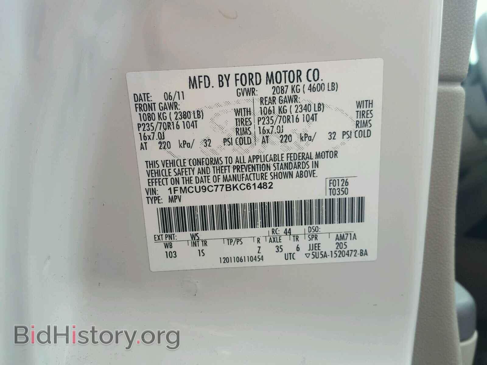2011 FORD ESCAPE - VIN: 1FMCU9C77BKC61482 - Фото 10