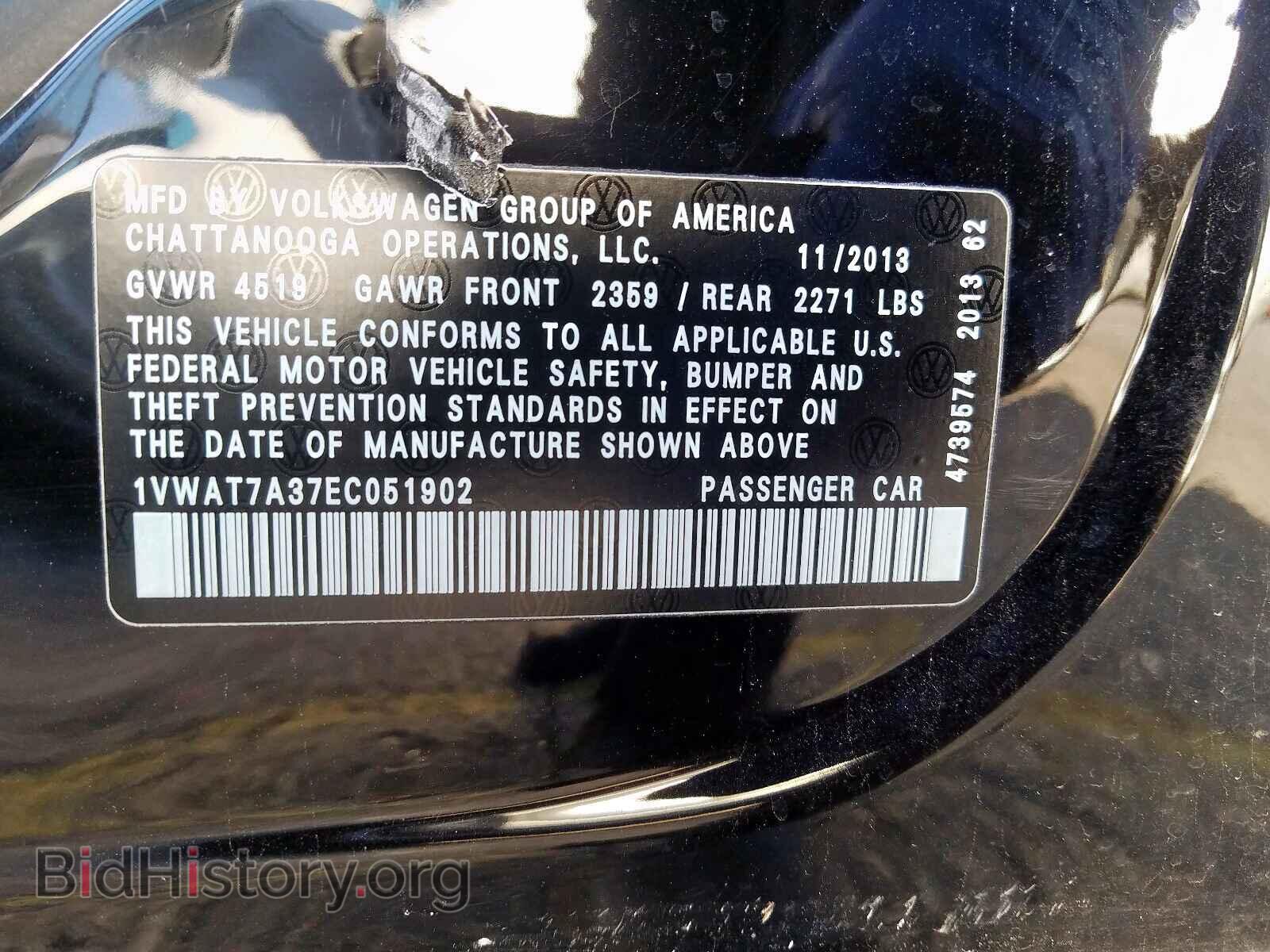 2014 VOLKSWAGEN PASSAT - VIN: 1VWAT7A37EC051902 - Фото 10
