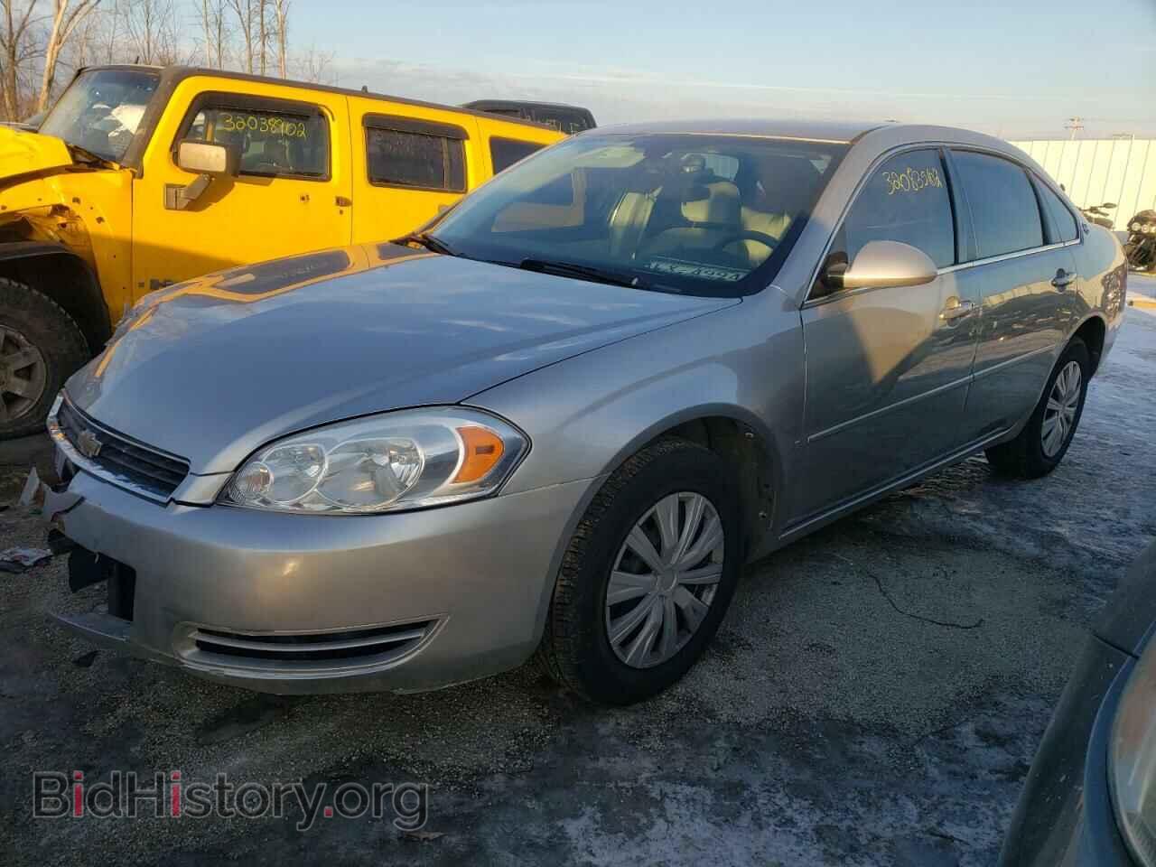 2008 CHEVROLET IMPALA - VIN: 2G1WB58K989213014 - Фото 2