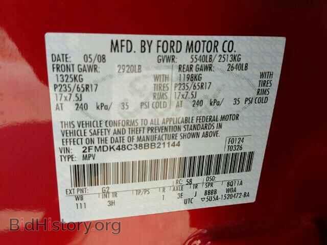 2008 FORD EDGE - VIN: 2FMDK48C38BB21144 - Photo 10