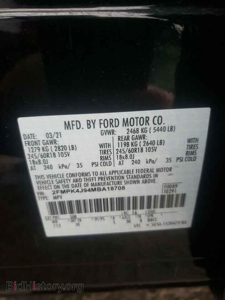 2021 FORD EDGE - VIN: 2FMPK4J94MBA18708 - Photo 10
