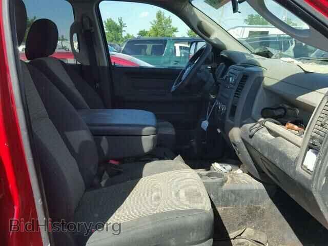 2012 DODGE RAM 3500 - VIN: 3C63DRGL9CG304960 - Фото 5