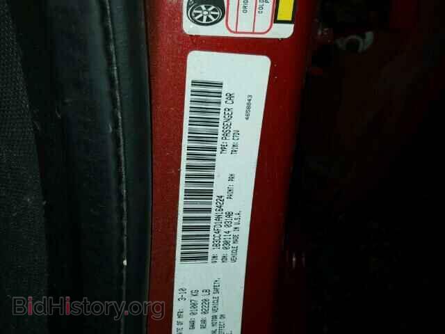 2010 DODGE AVENGER - VIN: 1B3CC4FD1AN164224 - Фото 10