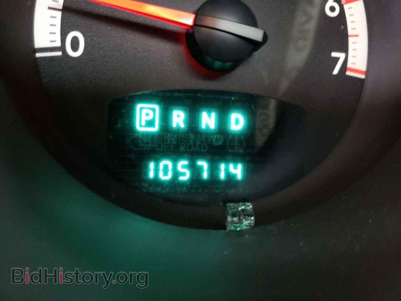 2011 DODGE NITRO - VIN: 1D4PU4GX8BW504439 - Фото 8