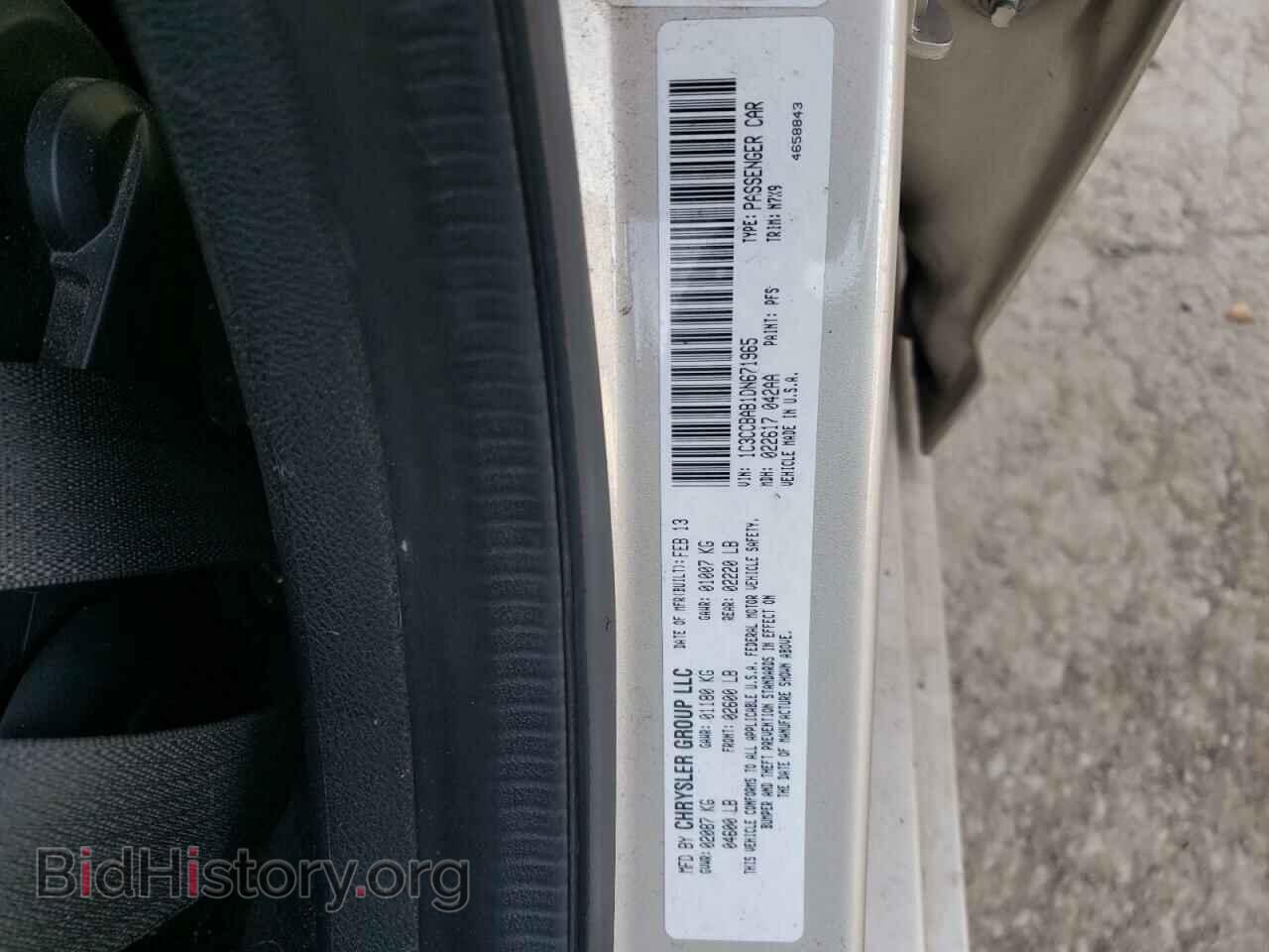 2013 CHRYSLER 200 - VIN: 1C3CCBAB1DN671965 - Фото 10