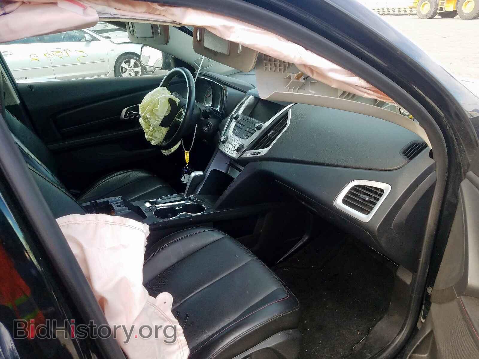 2015 GMC TERRAIN - VIN: 2GKALSEK2F6352647 - Photo 5