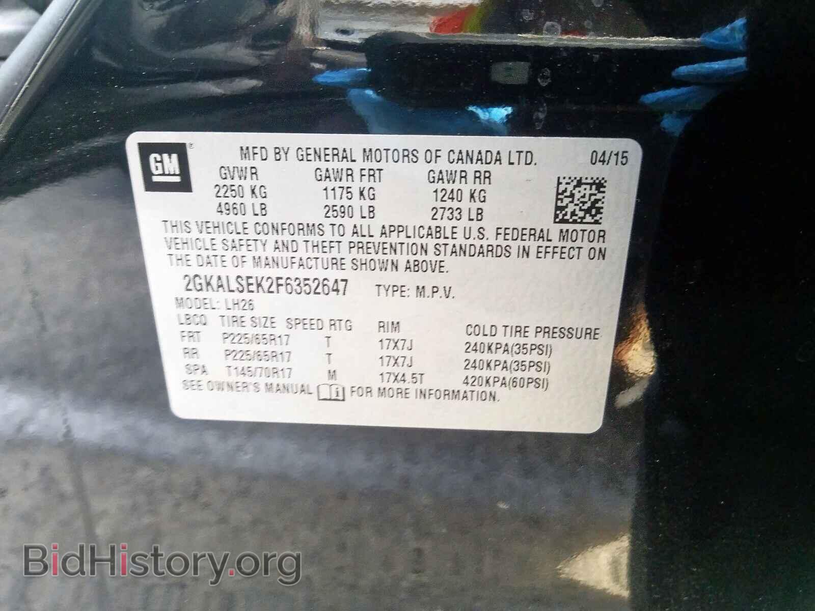2015 GMC TERRAIN - VIN: 2GKALSEK2F6352647 - Photo 10