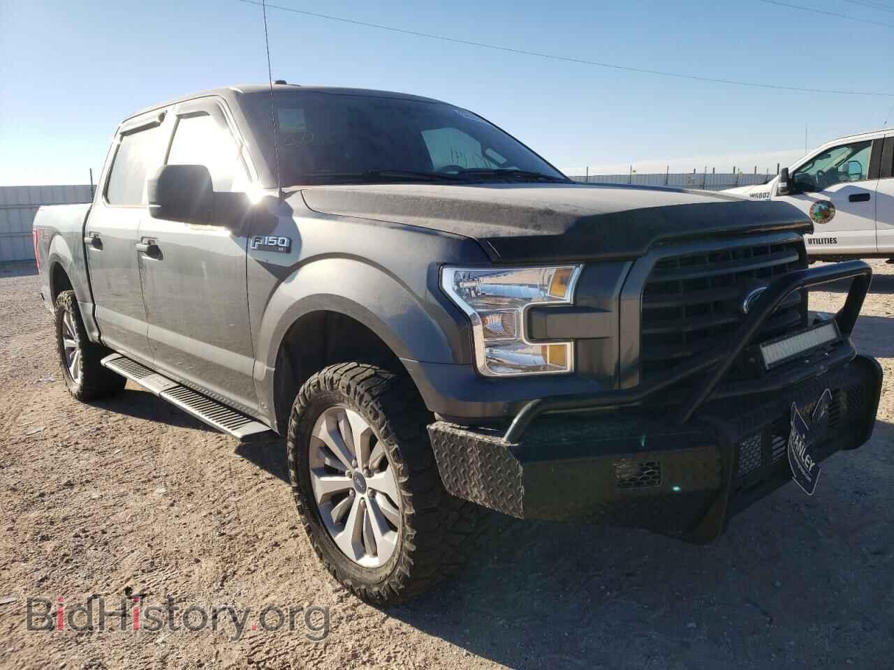 Фотография 1FTEW1EF6HFC56546 - FORD F-150 2017