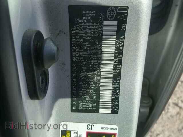 2012 TOYOTA COROLLA - VIN: 2T1BU4EE3CC889587 - Фото 10