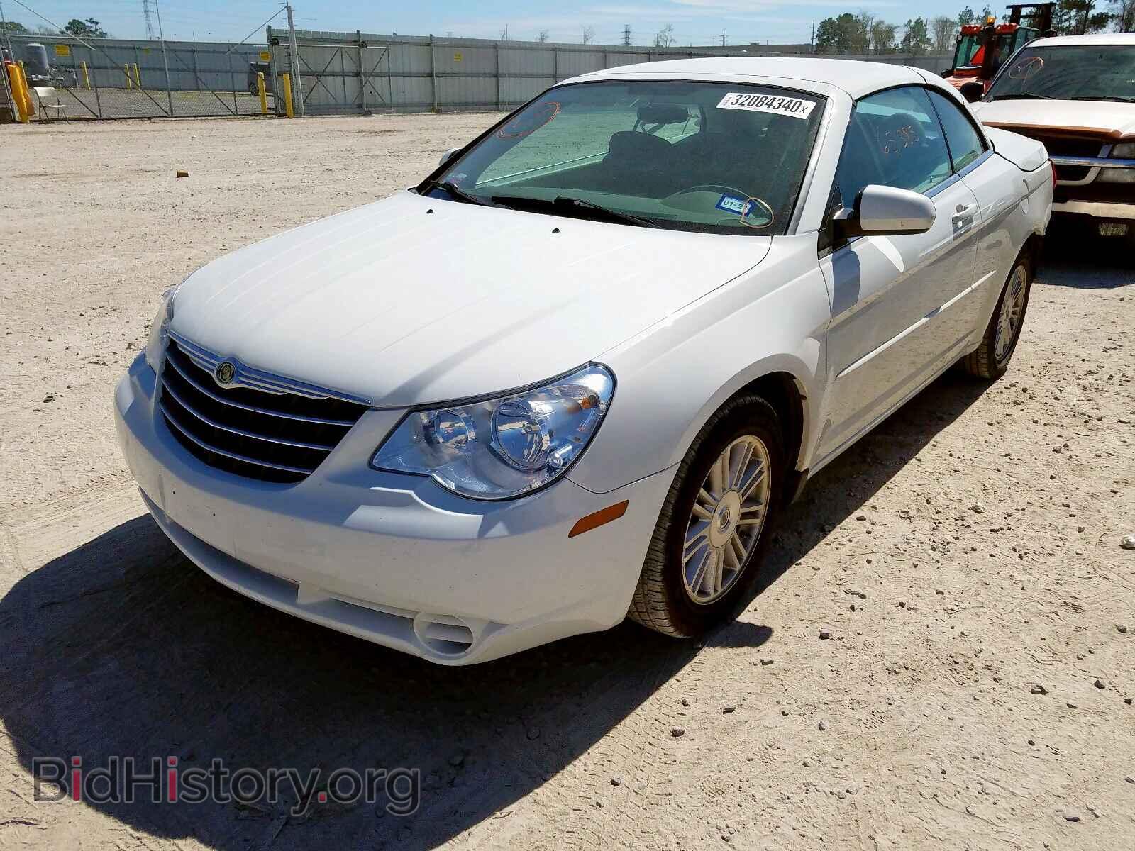 2008 CHRYSLER SEBRING - VIN: 1C3LC55R88N273182 - Фото 2