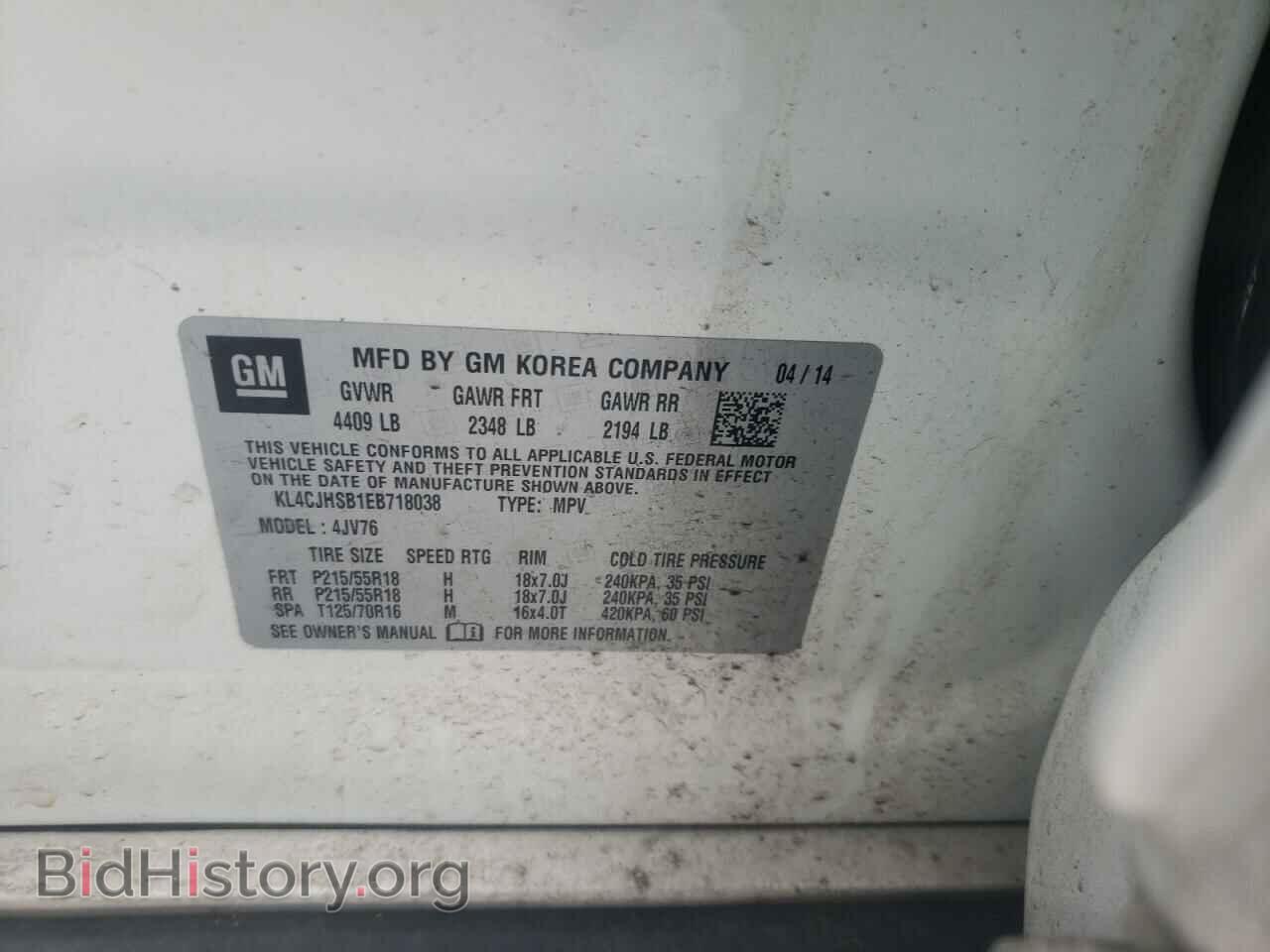 2014 BUICK ENCORE - VIN: KL4CJHSB1EB718038 - Photo 10